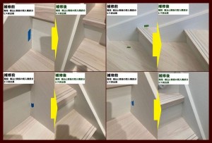 IMG_8813 - コピー