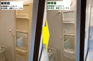 IMG_9180 - コピー