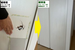 IMG_9399 - コピー